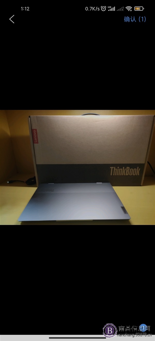 出联想thinkbook14pro 笔记本，非常新。