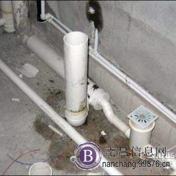 南昌雨水管安装南昌落水管维修自来水管维修