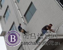 南昌雨水管安装南昌落水管维修自来水管维修