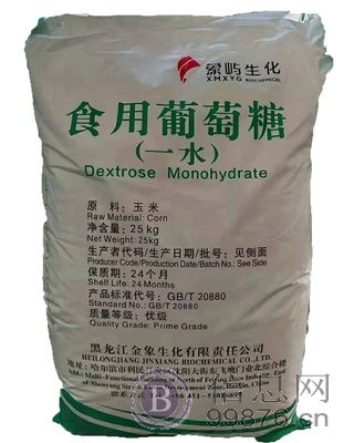 江西象屿葡萄糖批发